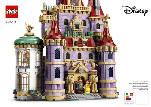 lego 乐高 43263